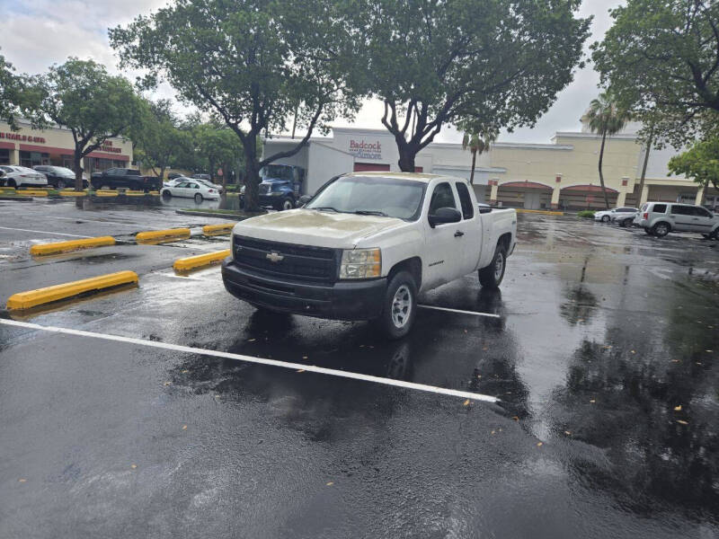 chevrolet silverado 1500 2011 1GCRKPEAXBZ332327 image chevrolet silverado 1500 2011 1GCRKPEAXBZ332327 image